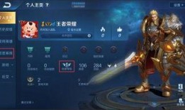 王者幻神爆料视频下载,神秘幻神角色即将登场