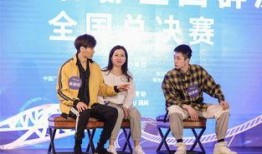 余生剧组群演爆料视频,揭秘幕后故事与精彩瞬间