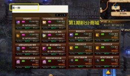 钻石礼包最新武器爆料