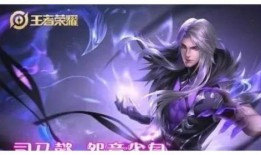 下周最新皮肤爆料视频