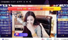 丰哥生活爆料视频,揭秘日常生活中的趣味瞬间