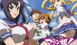 魔具少女在线观看,奇幻冒险之旅，解锁神秘魔具之谜