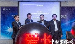 吉林市民爆料最新新闻