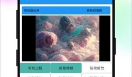 官方视频爆料箱下载