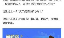 高德最新爆料新闻视频