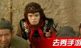 大话西游免费观看在线