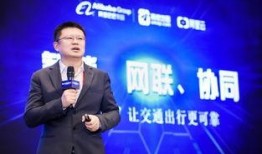 高德最新爆料新闻视频