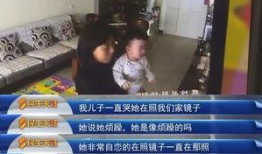 王女士爆料完整视频在线观看,揭秘事件真相