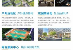 麻涌新闻爆料1月8日,最新爆料事件回顾”