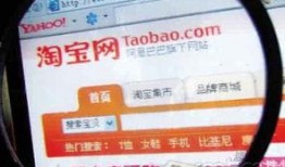 中新闻爆料海外假货,中新闻曝光惊人内幕