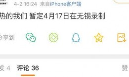 吃瓜qq传送免费