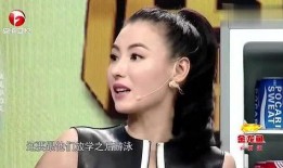 港星搞笑爆料视频合集下载,搞笑爆料视频合集精彩回顾