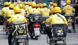 瑞丽外卖小哥爆料事件视频,揭秘外卖行业背后真相