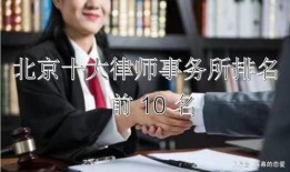 新闻爆料有钱赚吗是真的吗,是骗局还是机遇？