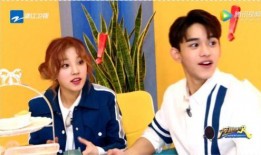 黄旭熙宋雨琦最新爆料,揭秘娱乐圈幕后真相