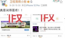 娱乐圈爆料人可信吗知乎,娱乐圈爆料人可信度分析