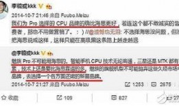 青年青门爆料最新消息今天,今日热点事件深度解析