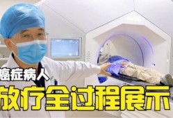 治疗癌症爆料视频最新,最新爆料视频深度解析