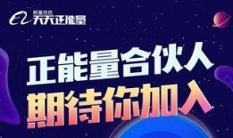 正能量视频新闻爆料网,传递社会正能量，聚焦热点事件