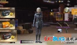 绝地皮肤爆料视频大全最新,最新皮肤爆料视频大全，视觉盛宴来袭！