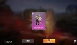 新军最新爆料,揭秘神秘军事项目最新进展