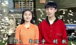 天涯爆料男主持人视频,揭秘男主持人视频背后的惊人真相