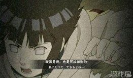 火影最新爆料雏田技能,忍界女神的华丽蜕变