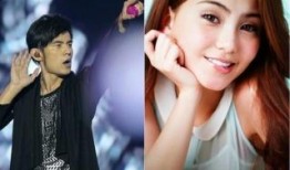 云南昆凌爆料事件视频完整版