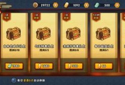 最新点券礼包a忍爆料,全新忍者阵容即将亮相，福利丰厚不容错过！
