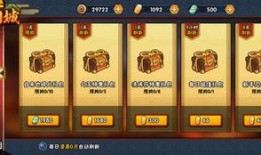 最新点券礼包a忍爆料,全新忍者阵容即将亮相，福利丰厚不容错过！
