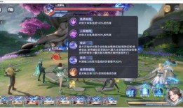 初心魂师生存最新爆料,最新爆料揭示神秘世界