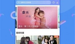 娱乐爆料模板视频下载免费,免费下载模板视频，娱乐资讯一手掌握！
