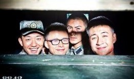 电视剧8848在线观看,攀登巅峰的传奇之旅