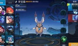 王者爆料阿狸是谁啊视频