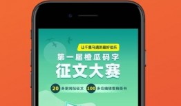 吃瓜神器app免费下载,轻松掌握娱乐圈最新动态