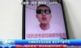 可乐被渣男爆料了吗视频,可乐被卷入情感风波，真相究竟如何？