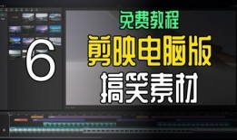 幽默爆料视频短片素材库,笑料百出！幽默爆料视频短片库盘点