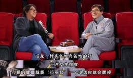 成龙爆料娱乐圈视频,幕后真相与不为人知的内幕