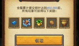 晶核最新更新新剧情爆料