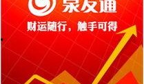 方正证券爆料最新消息新闻