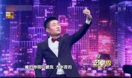 苗阜爆料老婆视频大全