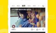 胖哥爆料免费下载视频,免费下载视频，轻松享受海量影视资源！