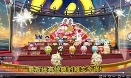 游戏蛋仔派对最新爆料,神秘新角色与全新玩法即将上线！