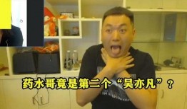 丰哥生活爆料视频,揭秘日常生活中的趣味瞬间