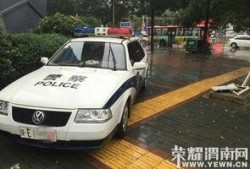 郑州警车爆料视频最新,揭秘警界内部惊人真相