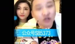 网红八卦爆料大全最新,独家爆料大全大揭秘！