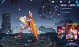 花木兰最新皮肤爆料,荣耀战魂，再战沙场！