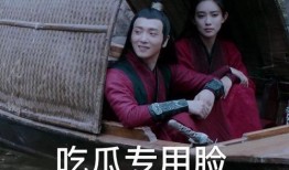 剧组爆料肖战视频播放,幕后花絮视频曝光，精彩瞬间引粉丝热议