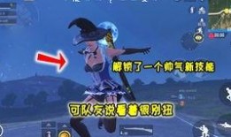 和平精英虎年最新爆料,精彩玩法与神秘活动抢先看