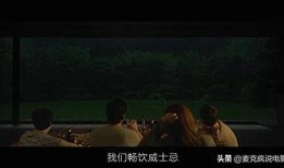 味道韩国电影在线观看,跟随味道韩国电影，探寻韩国美食之旅